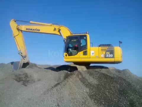 KOMATSU