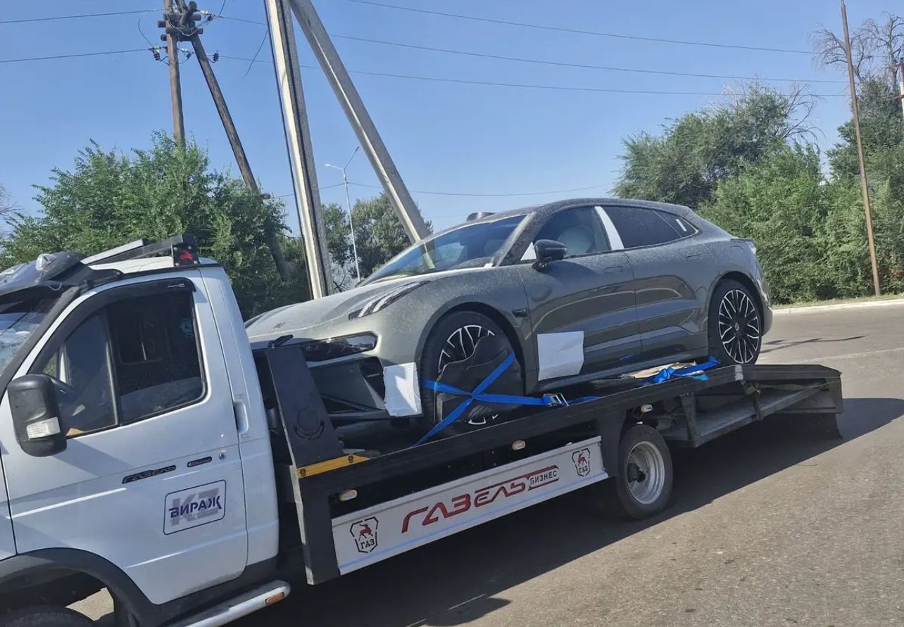 ГАЗ