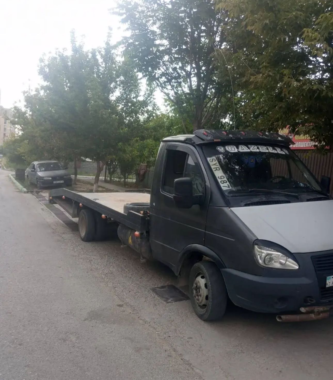 ГАЗ