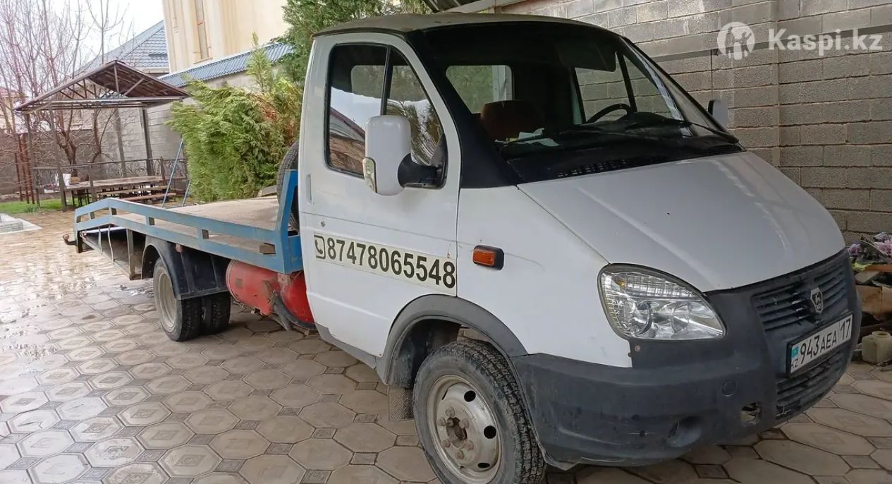 ГАЗ