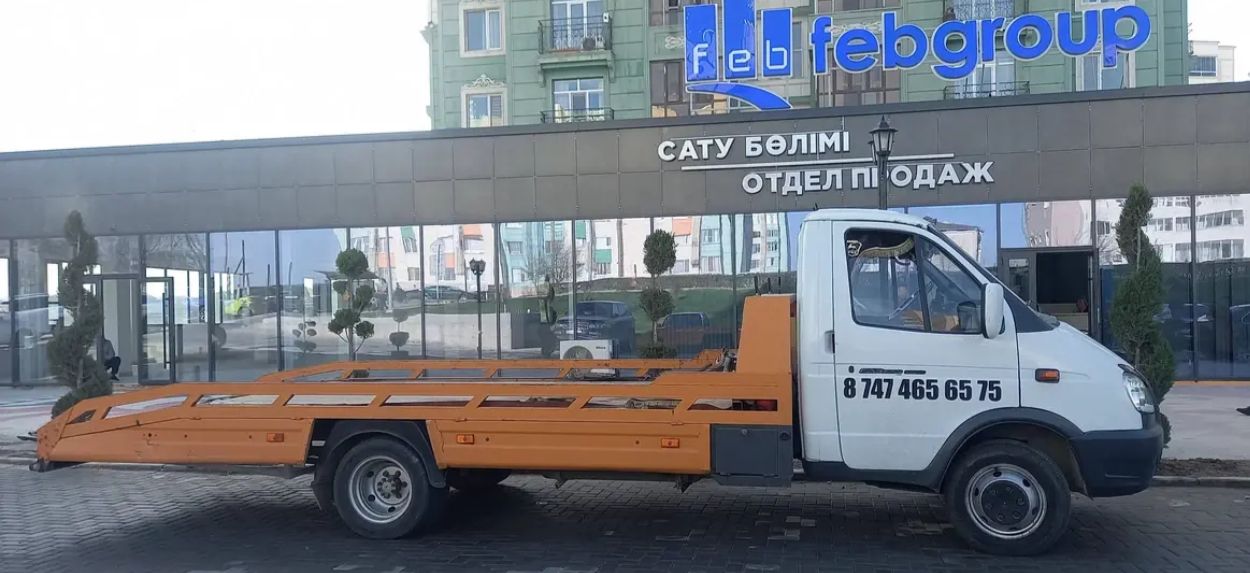 ГАЗ