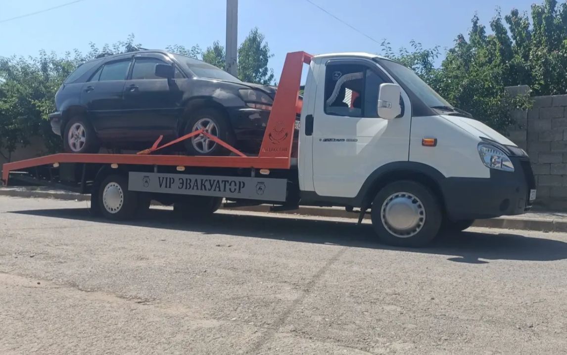 ГАЗ
