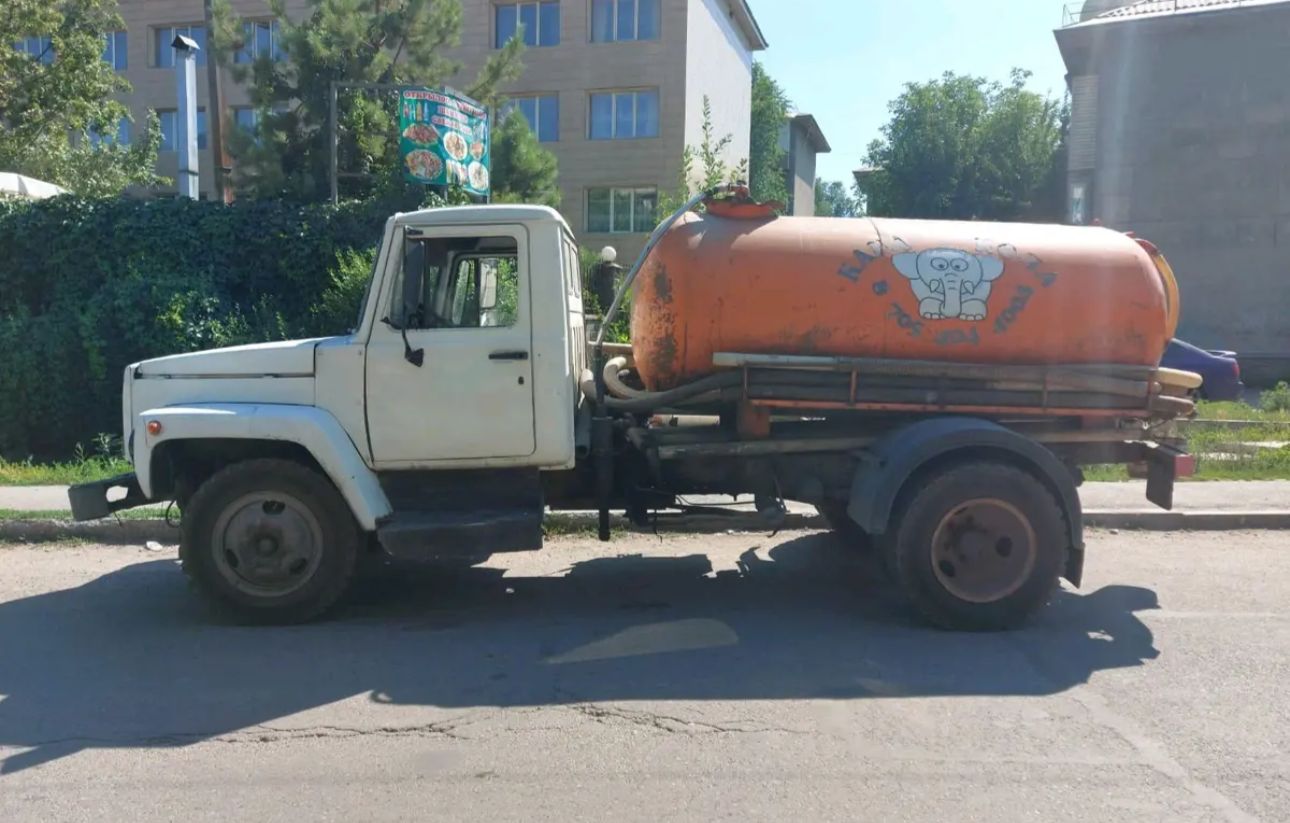 ГАЗ