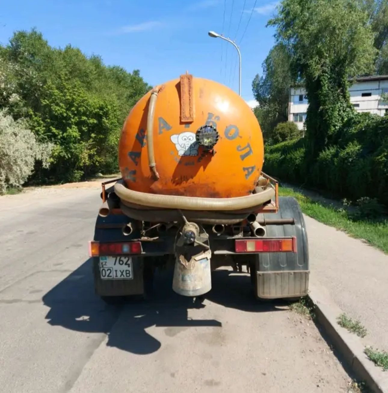 ГАЗ