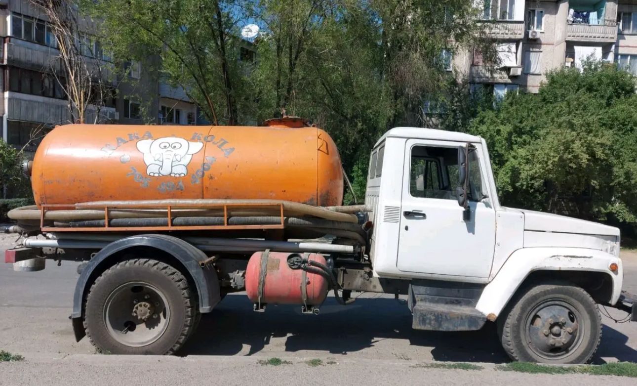 ГАЗ