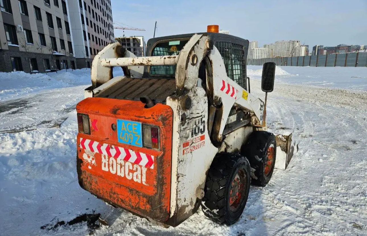 BOBCAT