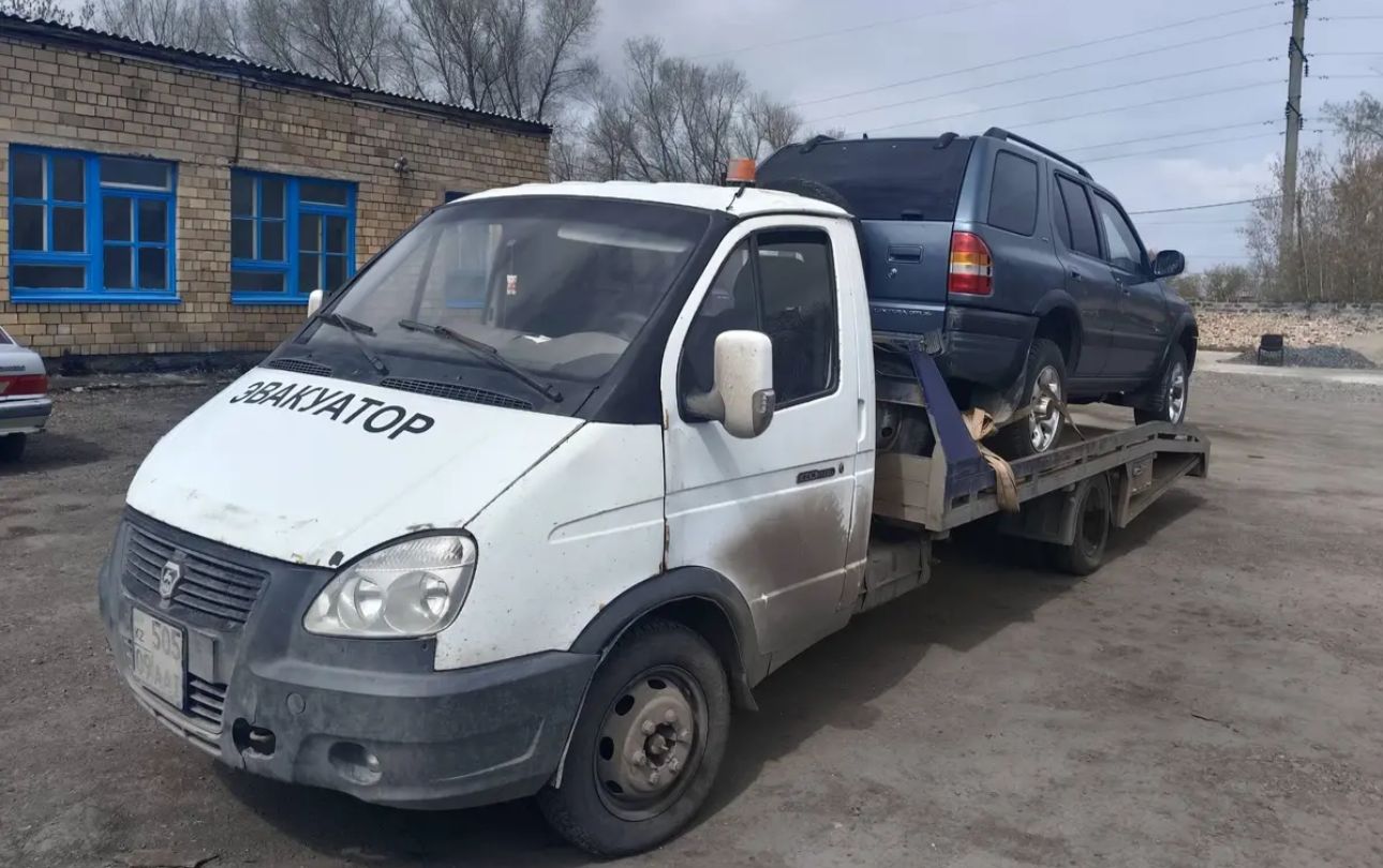 ГАЗ