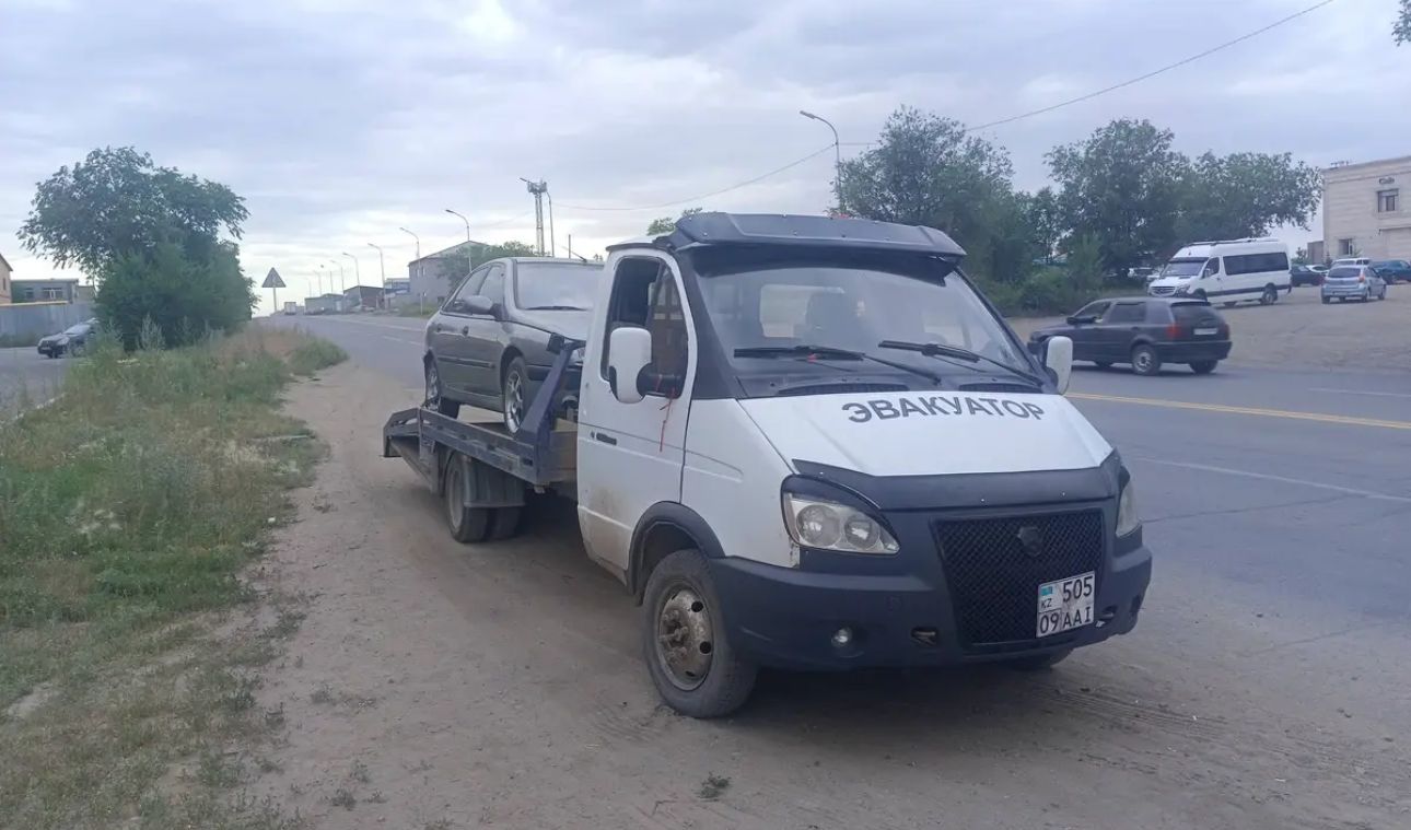 ГАЗ