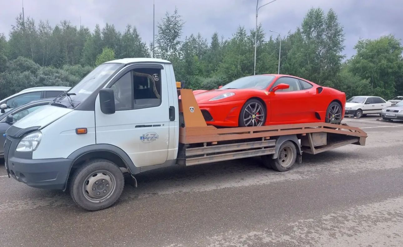 ГАЗ