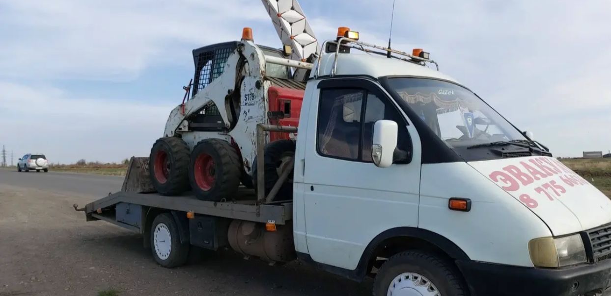 ГАЗ
