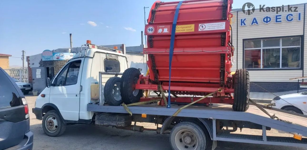 ГАЗ