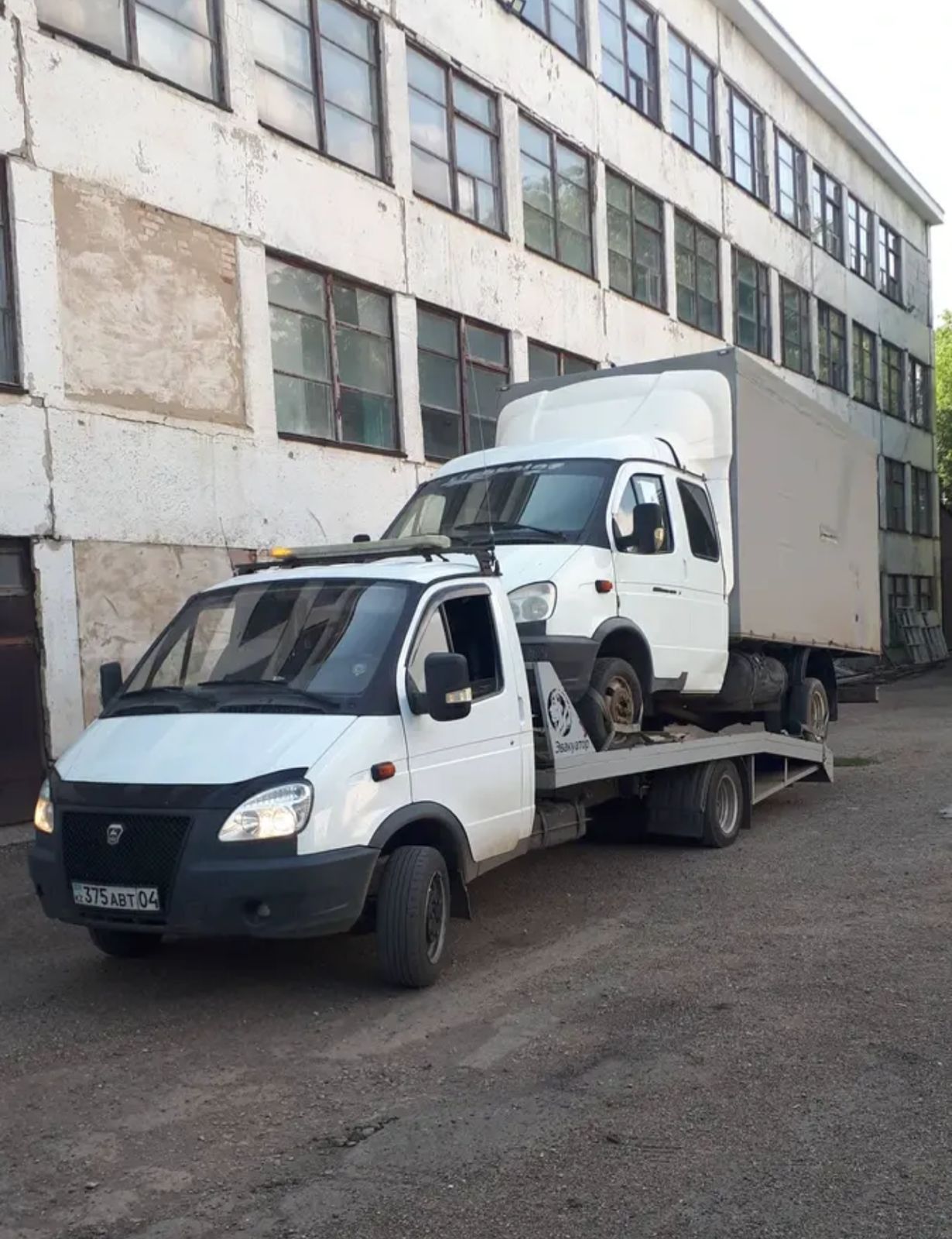 ГАЗ