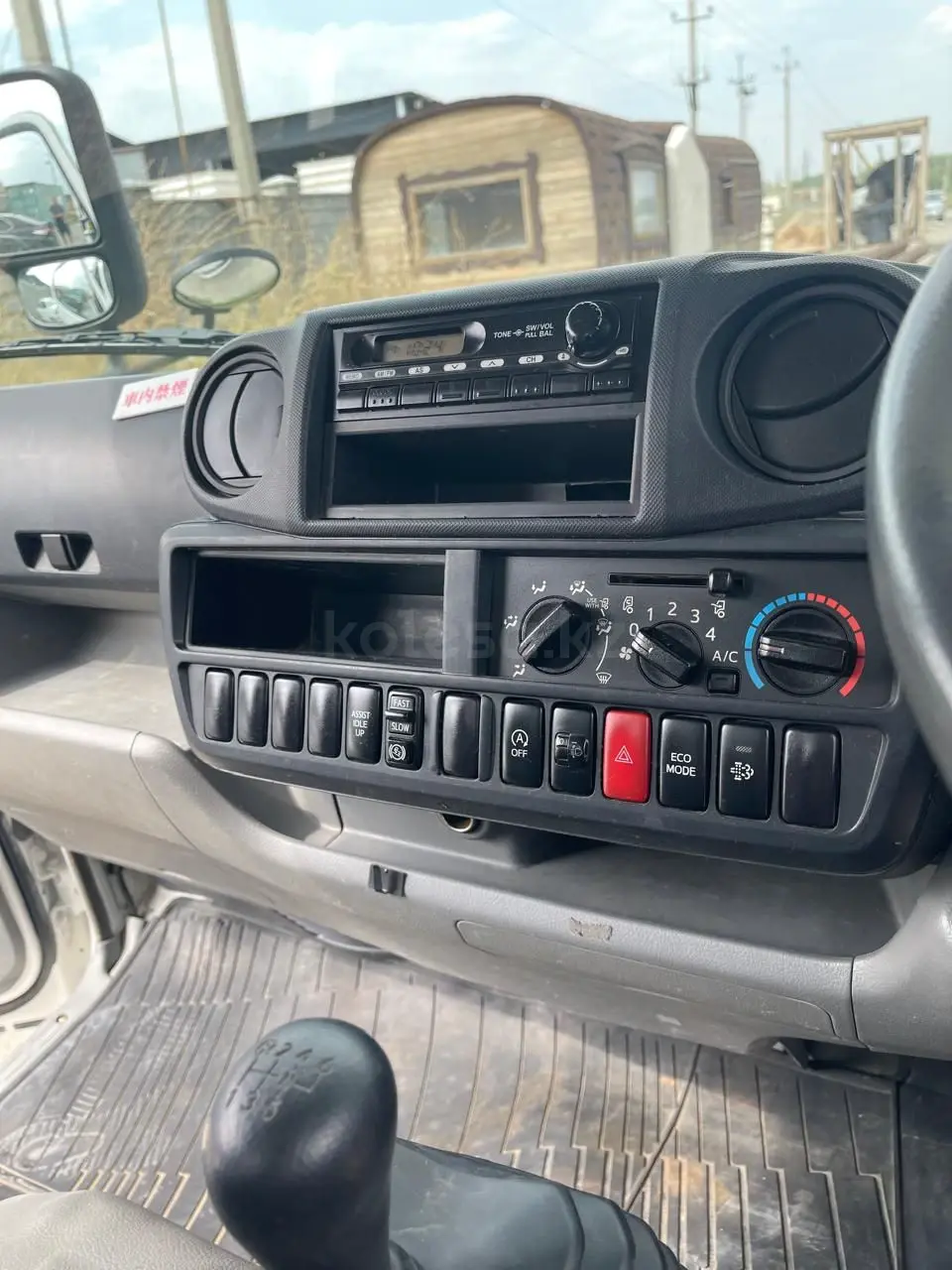 Isuzu KLF5070ZYSQ6