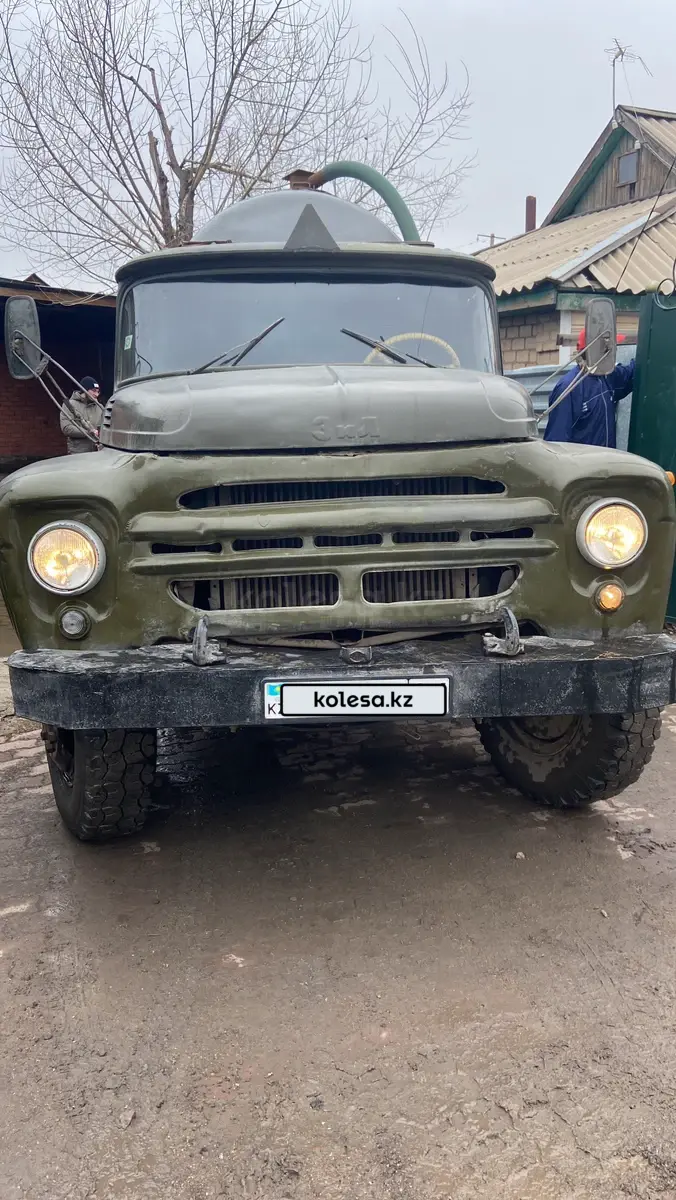 ЗИЛ КО-520