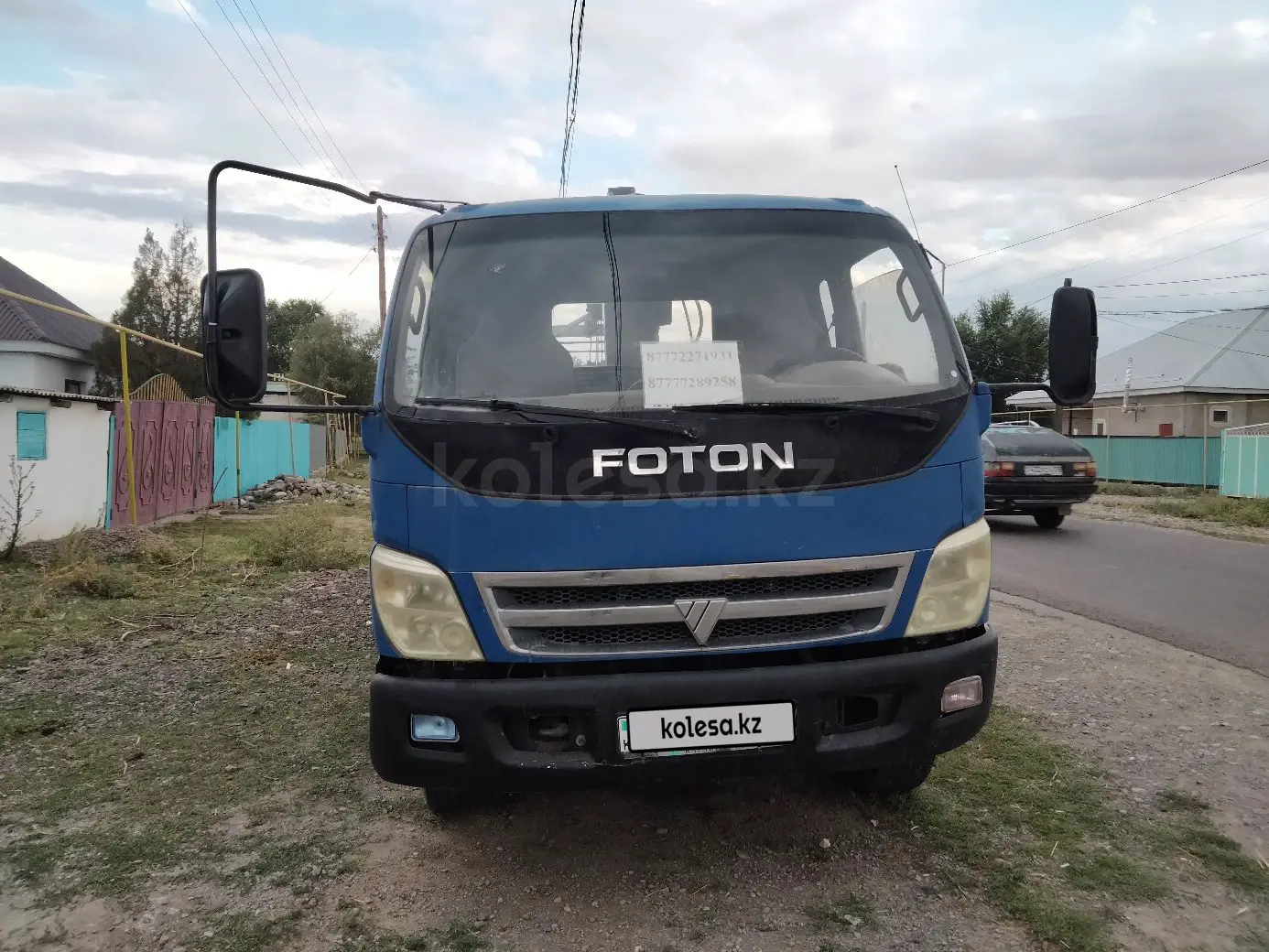 Foton FR139-7