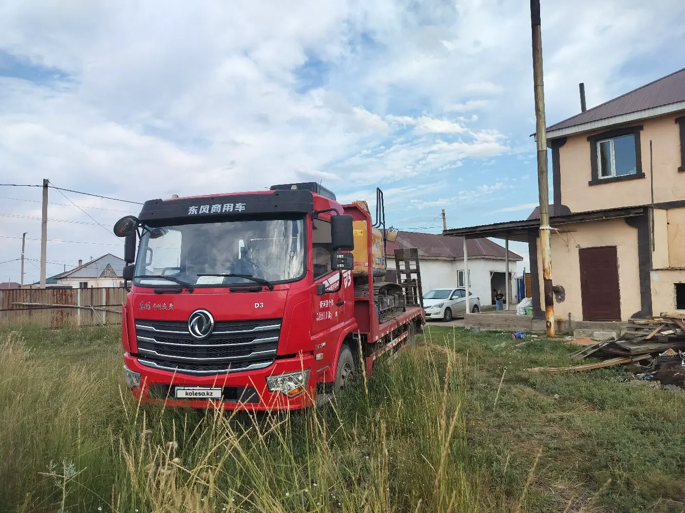 Dongfeng DFZ5251GJBA1