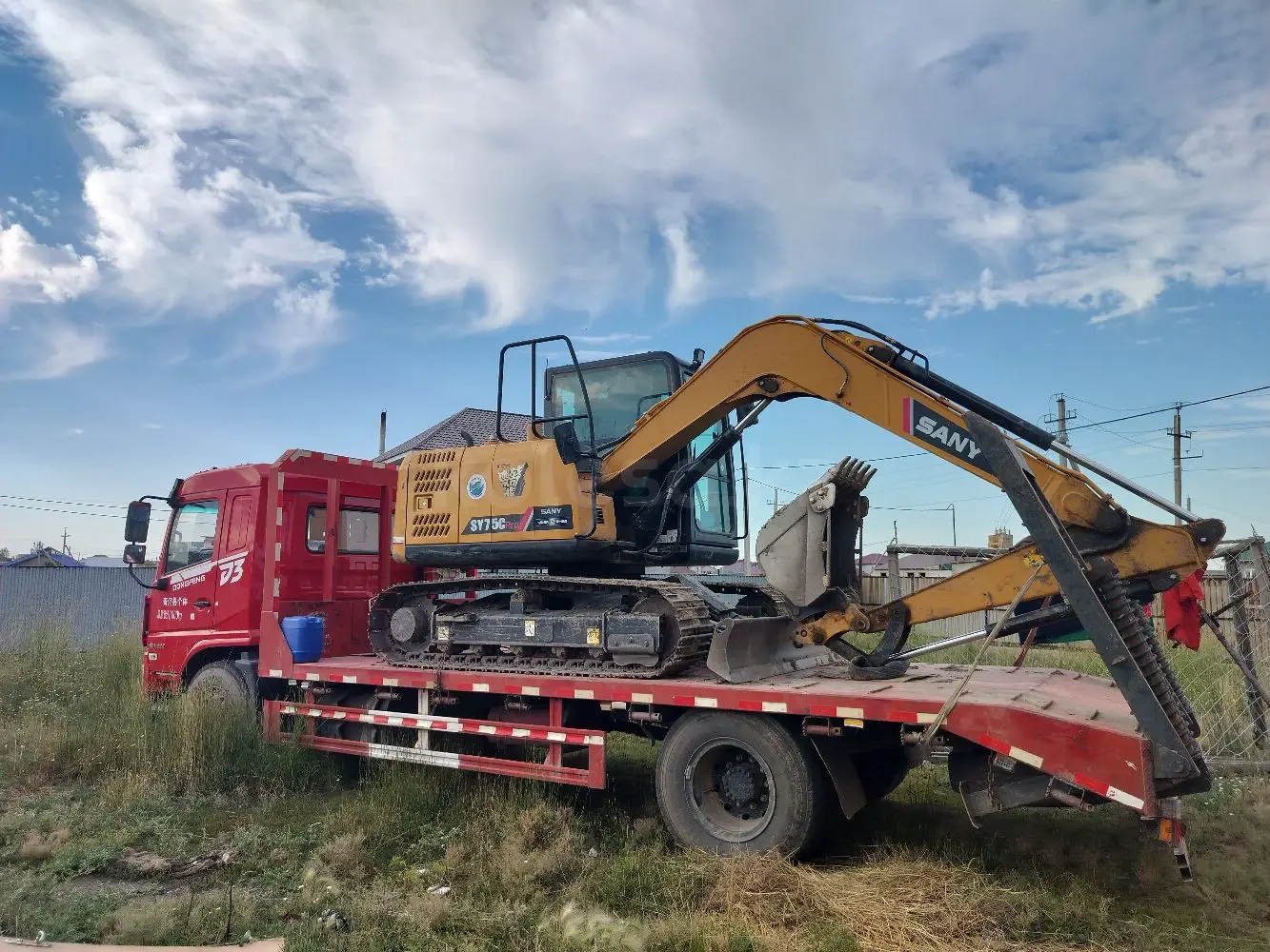 Dongfeng DFZ5251GJBA1
