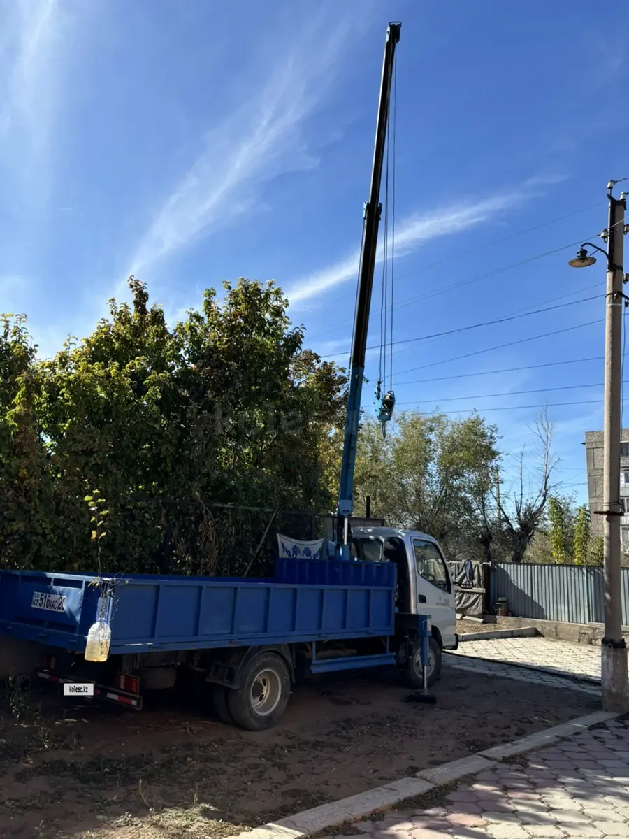 Foton FR139-7