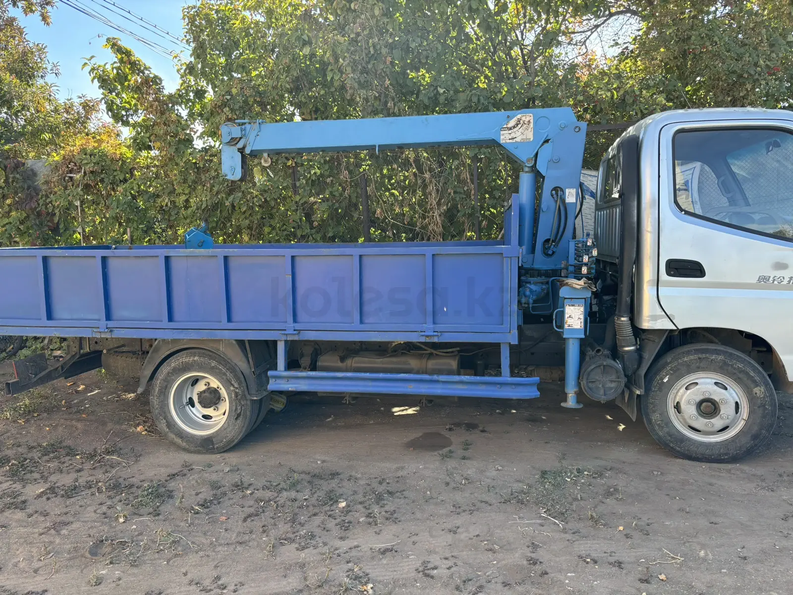 Foton FR139-7