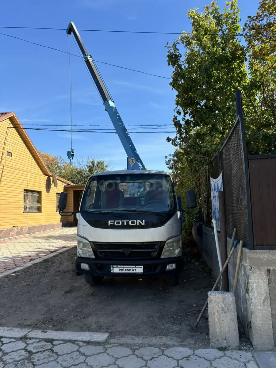 Foton FR139-7