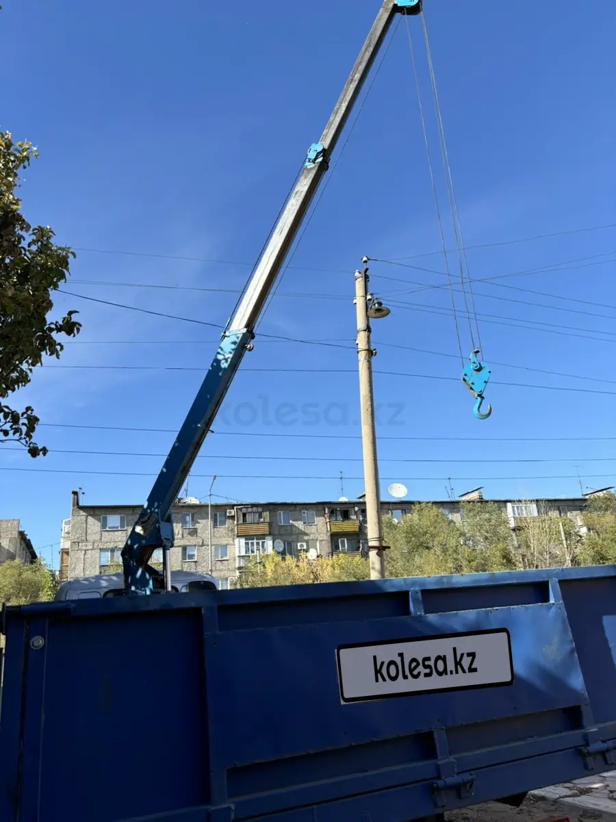 Foton FR139-7