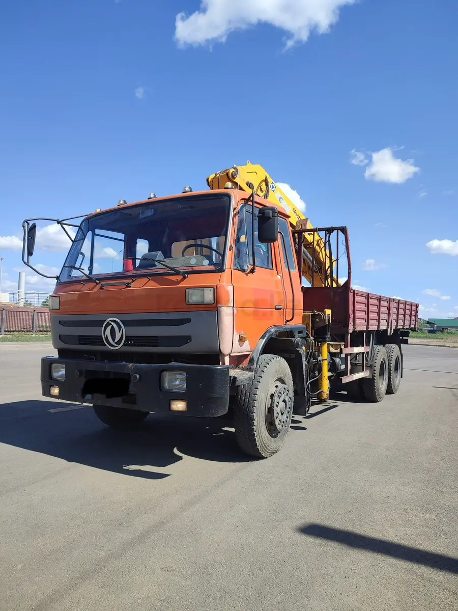 Dongfeng DF-200