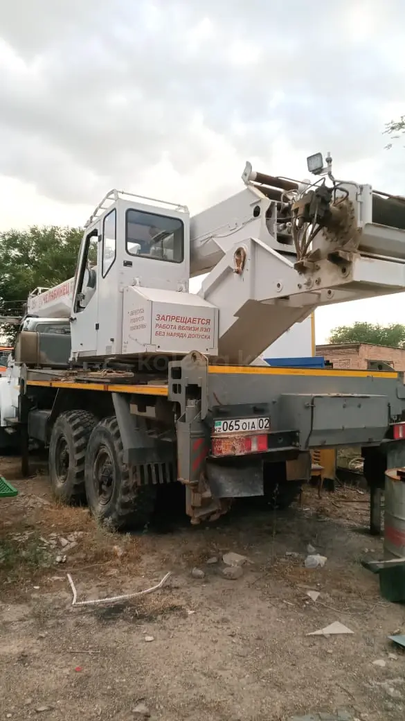 Урал MKD-3
