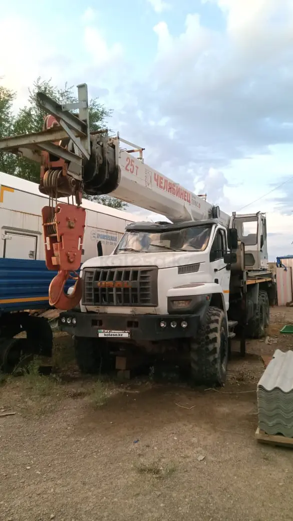 Урал MKD-3