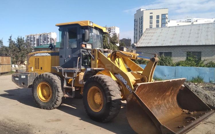 XCMG LW300F