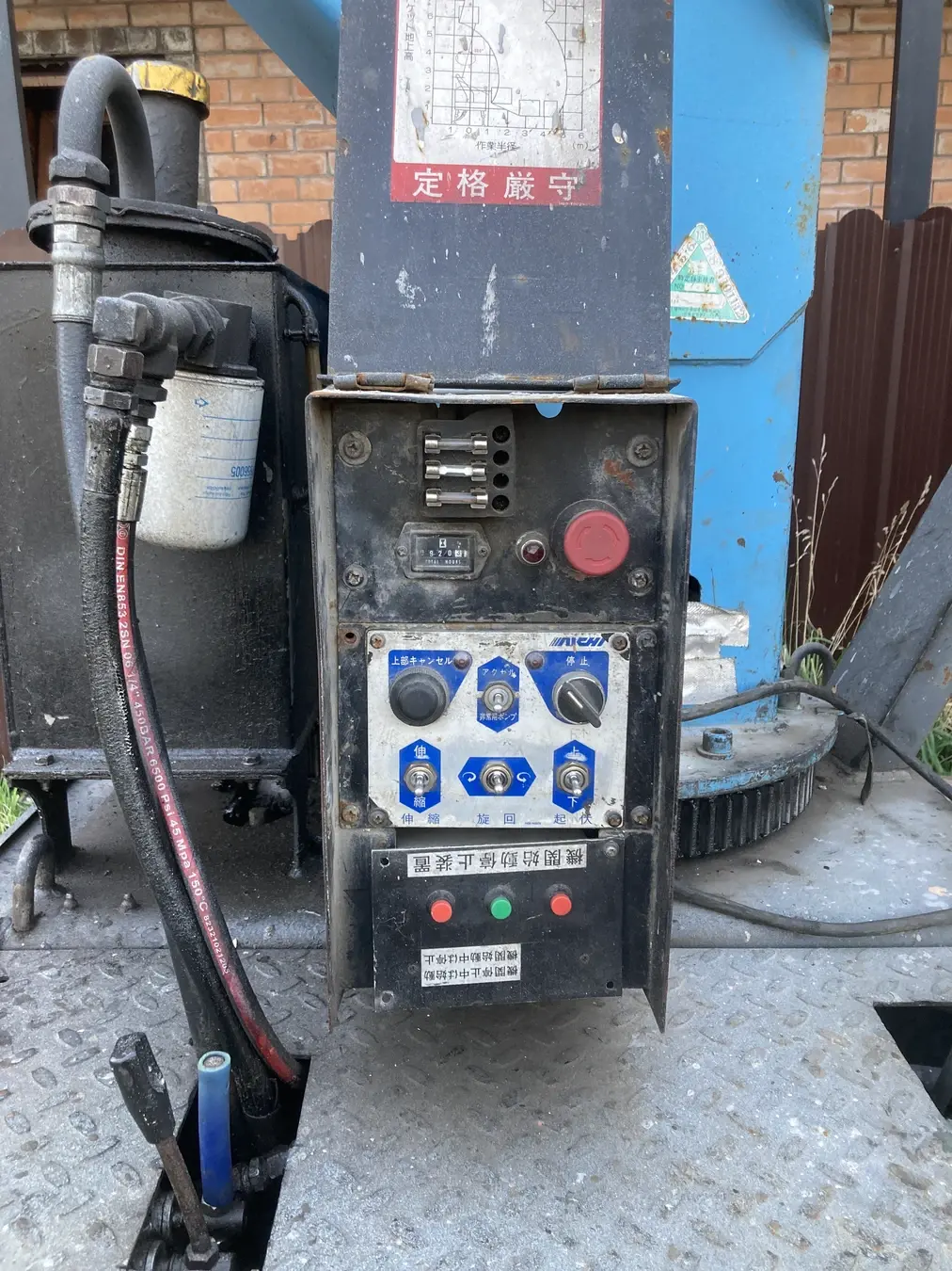Daewoo GDA 3500