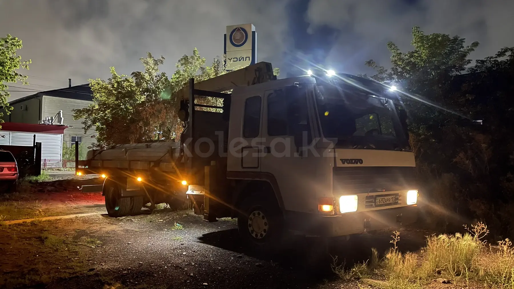 Volvo L70E