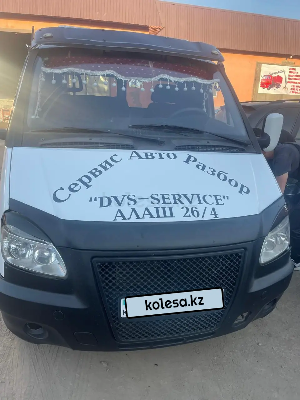 ГАЗ 3302 DA22