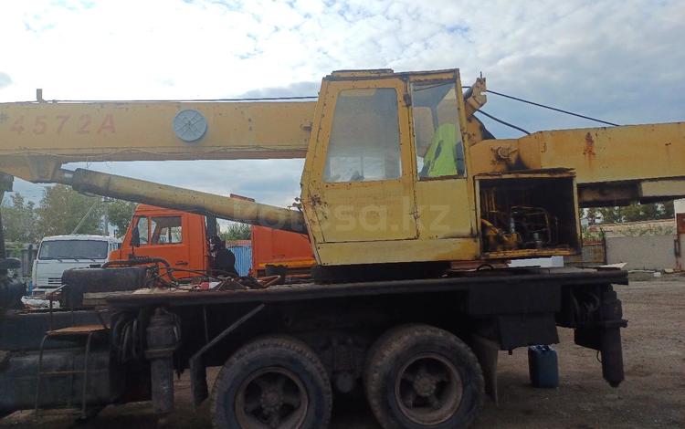 Галичанин КС-4572А шасси КамАЗ-532130