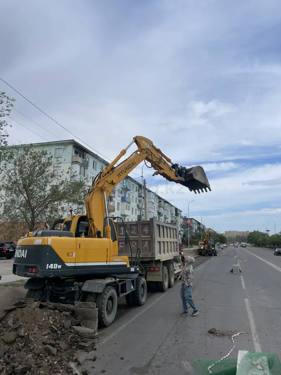 Hyundai R140W-7