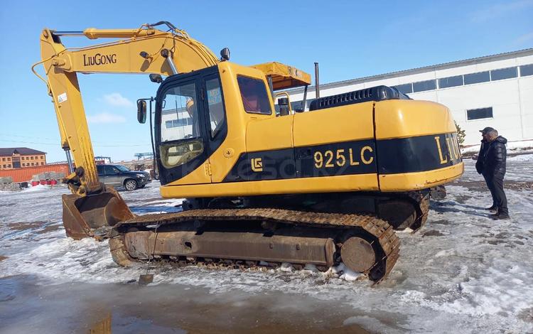 LiuGong CLG925LC