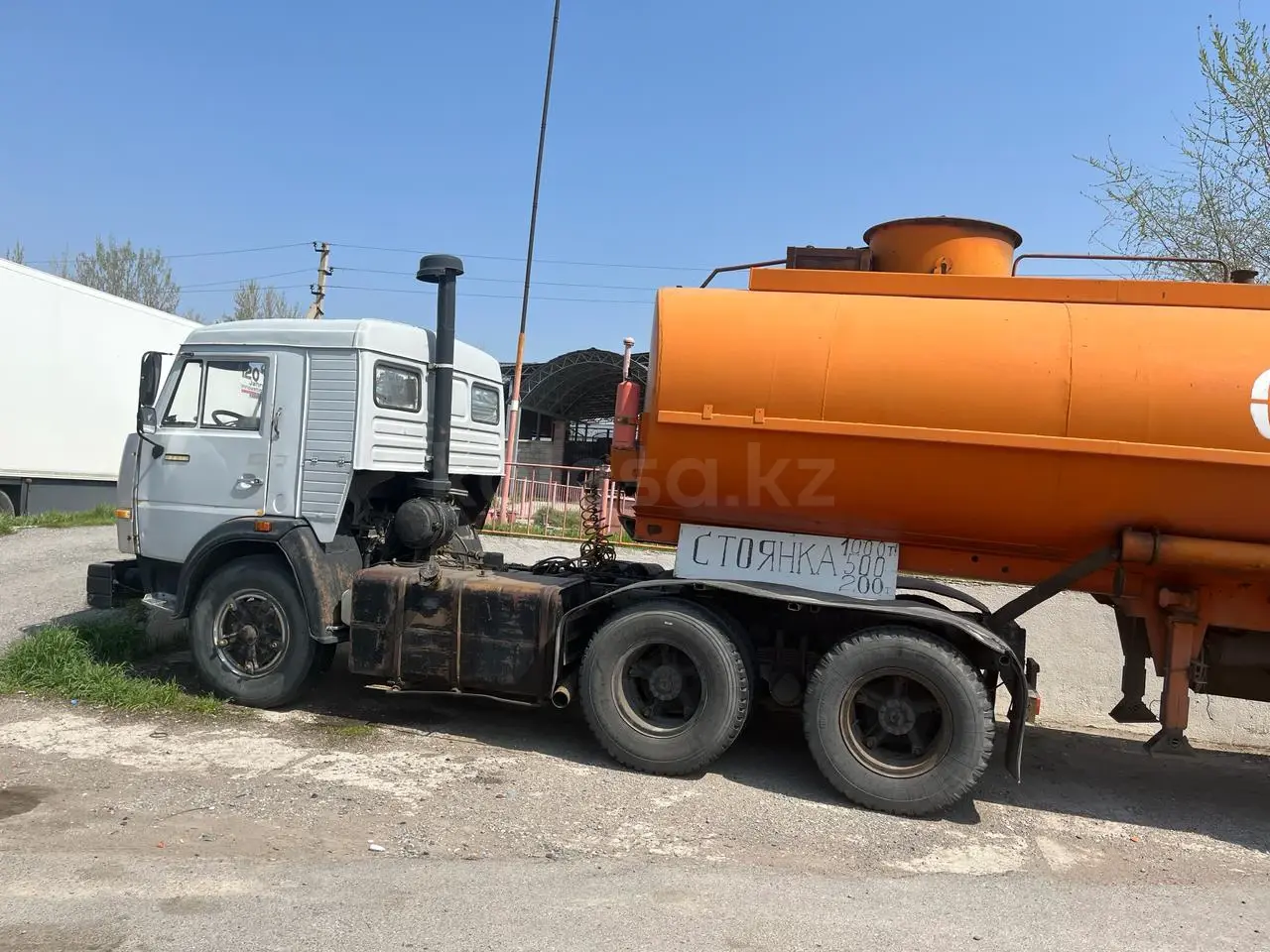 ОДАЗ 9370
