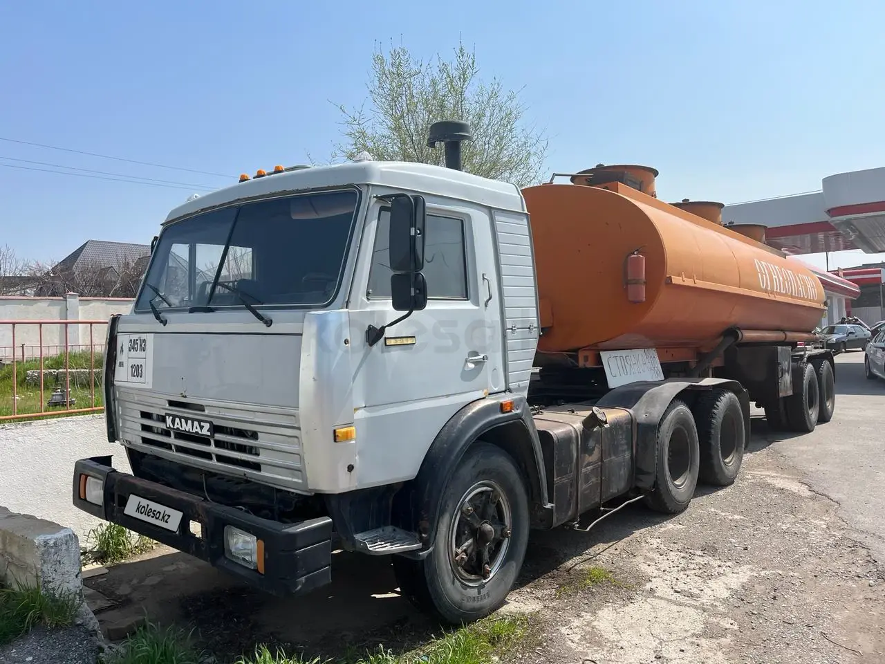 ОДАЗ 9370