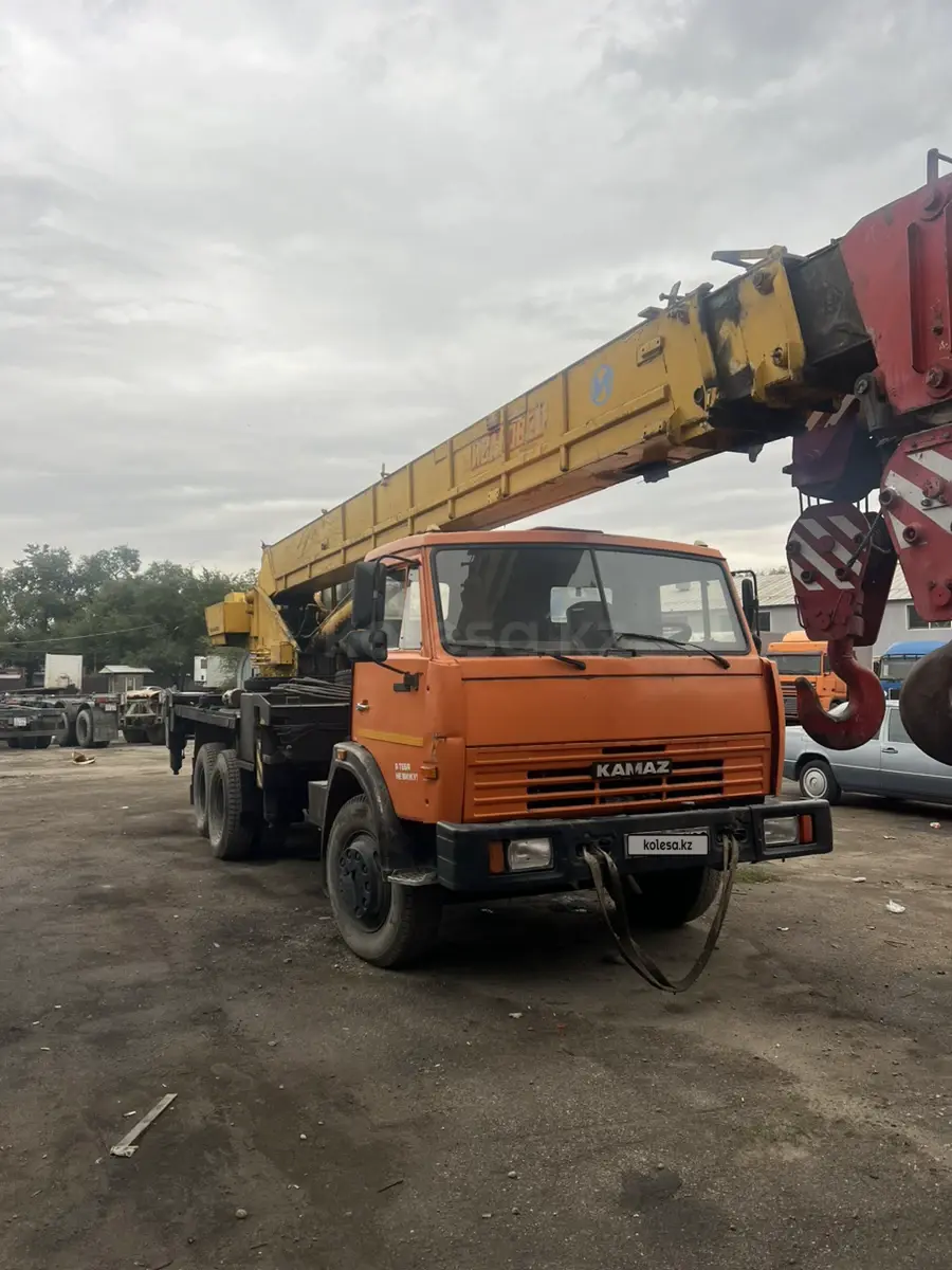 Ивановец КС-45717-1