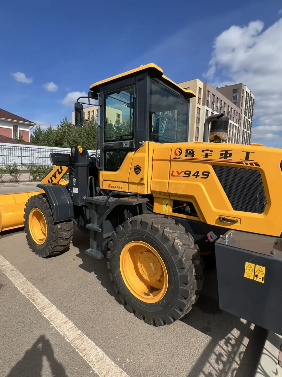 Luyu ZL-928