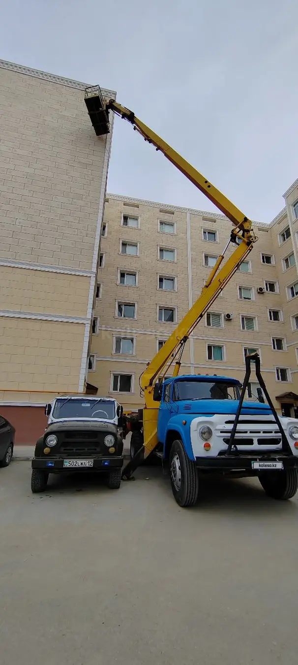 ЗИЛ КО-520