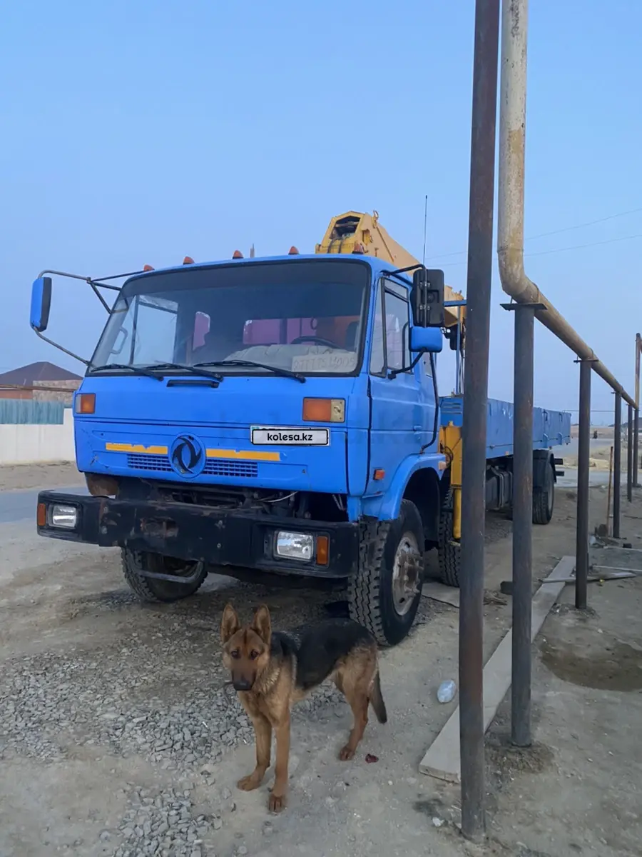 Dongfeng DF-200