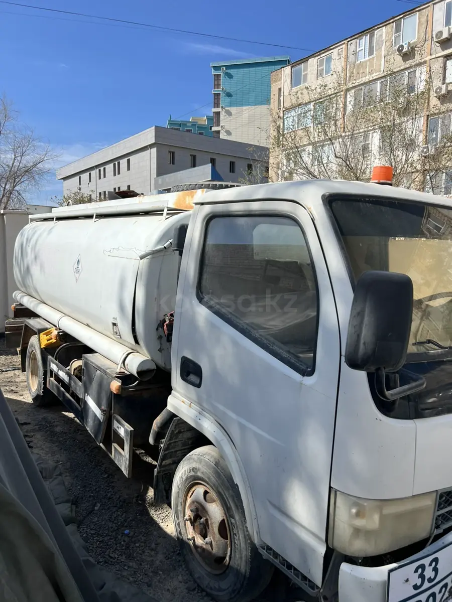 Dongfeng DF-200