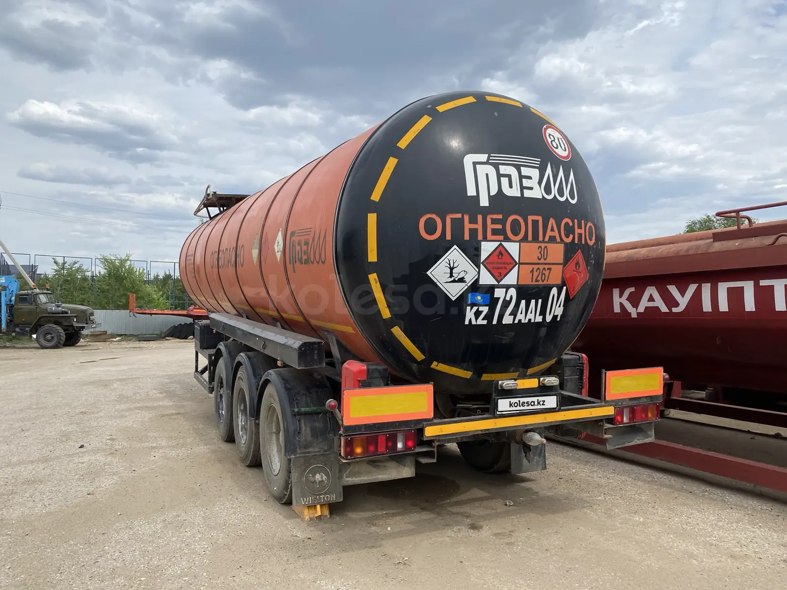ГрАЗ МВ 5677-011-30 на шасси КамАЗ-65115