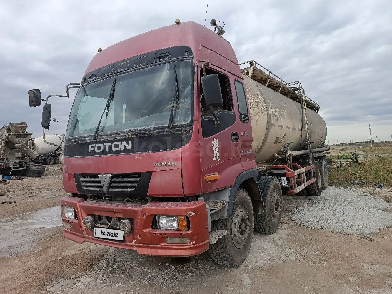 Foton FR139-7