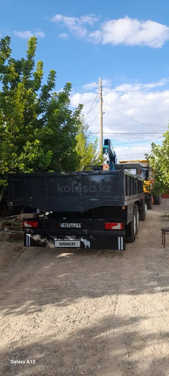 Камаз ВС-28К