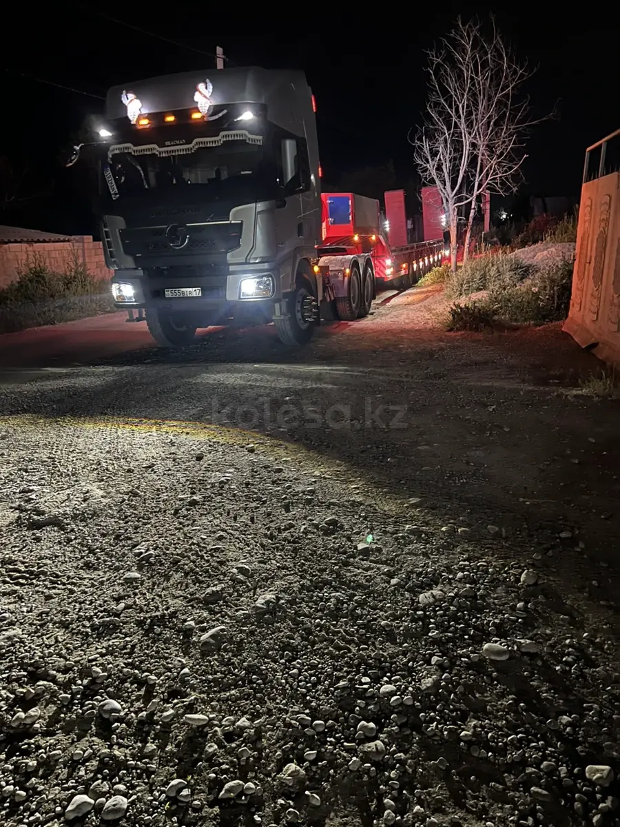 Shengrun SKW9403GYQ