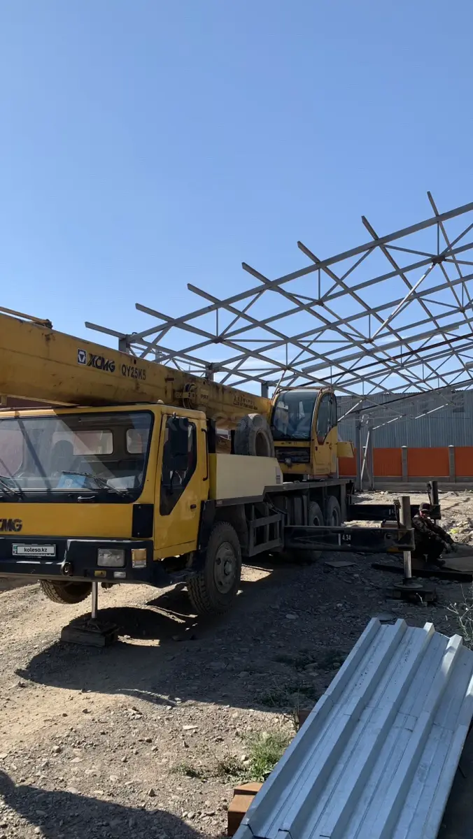 XCMG QY25K5