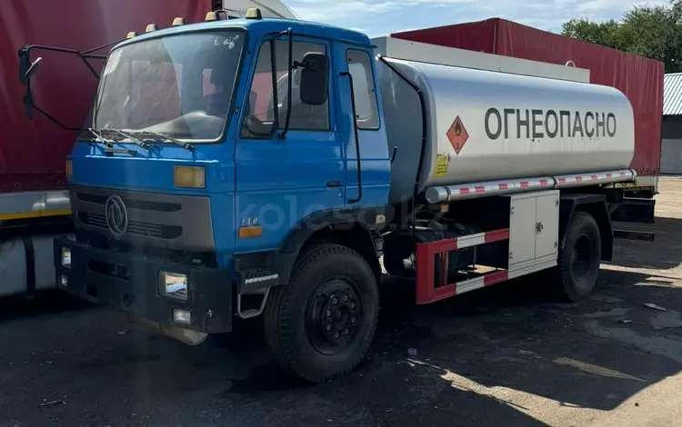 Dongfeng DF-200