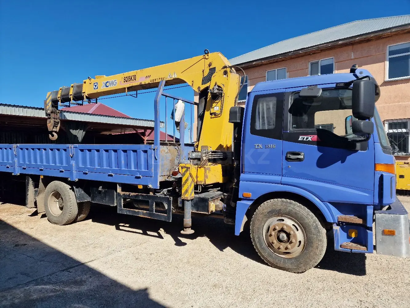 Foton FR230