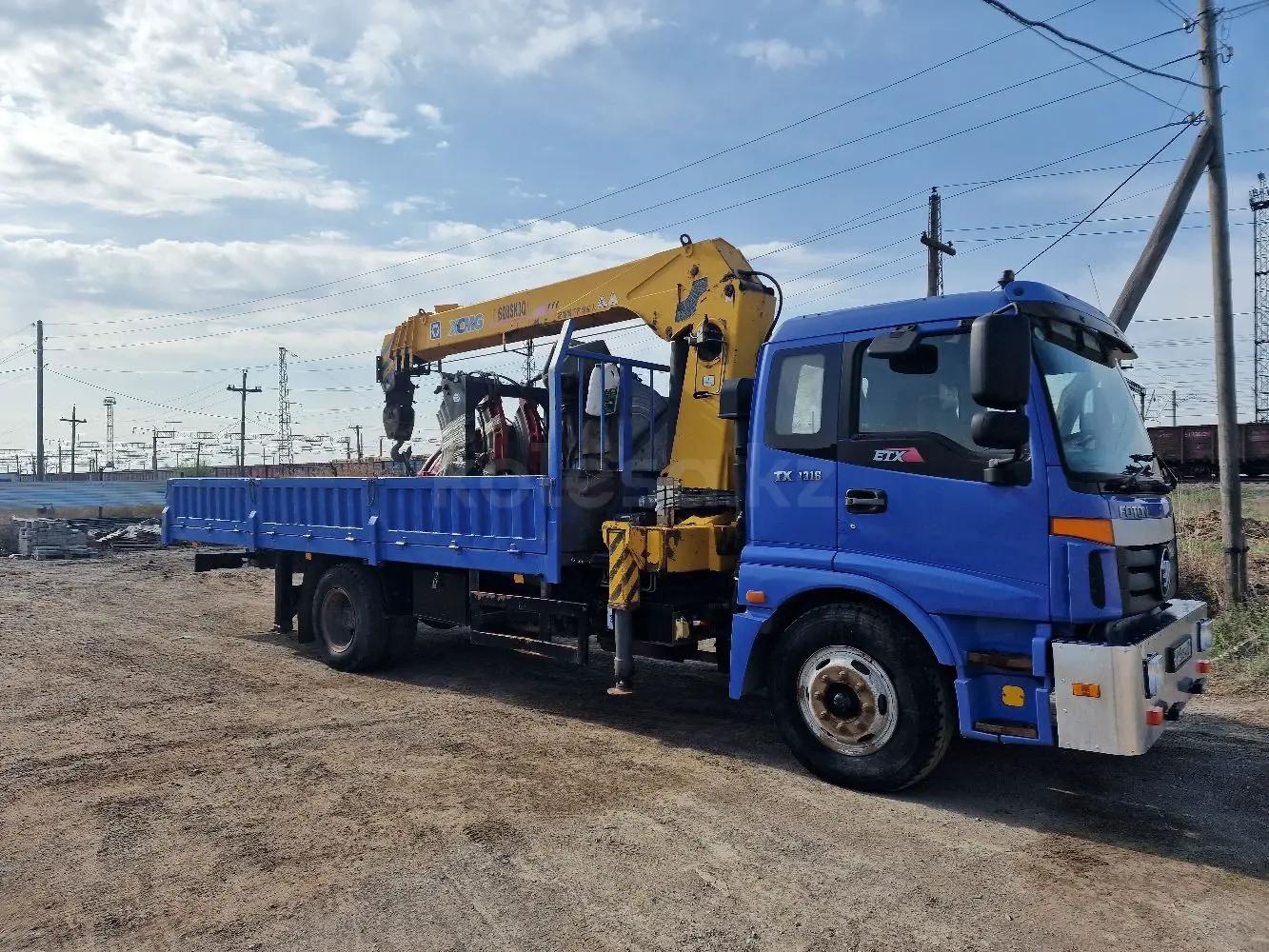 Foton FR230